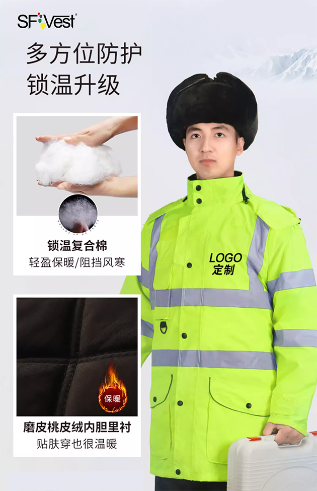 舜發(fā)羽絨服能不能機洗和甩干?