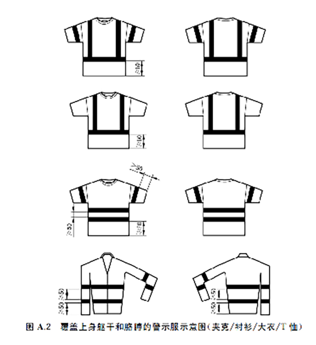 微信圖片_20231016162050